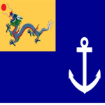 [PF] Imperial Chinese Navy