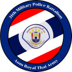 กรมสารวัตรบก | [RTA] 3th Military Police Battalion