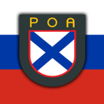 Russkaya Osvobodіtеl'naya Armіya
