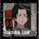 Cultural Leaf