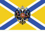 | The Russian Empire | | Infantry | Artillery |