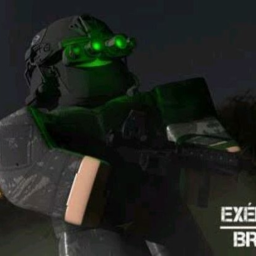 {``EB``} Exército Brasileiro