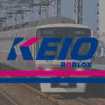 京王電鉄/Keiō Corporation