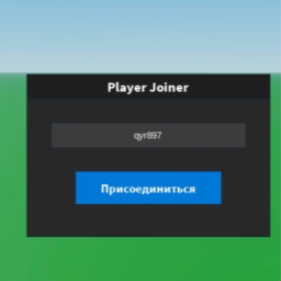 Join any player
