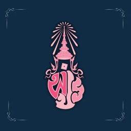 RoT | Thipyarach Palace icon