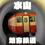 アイコン