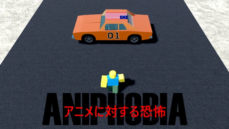 Anifobia - Roblox