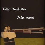 Revolution 혁명단