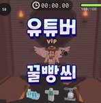 꿀빵씌의 스튜디오