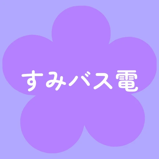 Icon updated