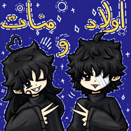 (🎙ملتقي العرب (مايك