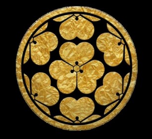 Chōsokabe Toride