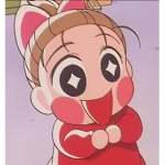 은지임뎀