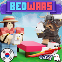 BedWars 🛏️ [OG!]