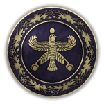 Persian Kingdom