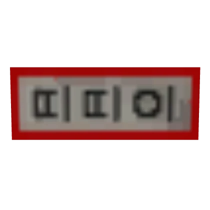 Item Thumbnail
