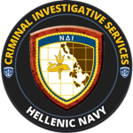 Hellenic Navy Criminal Investigative Services