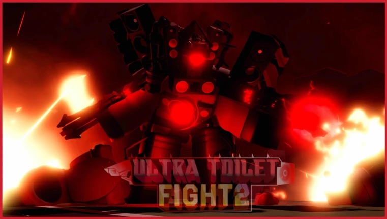 [まもなく] [1年] ウルトラトイレファイト2 (ベータ版)