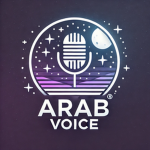 Arab Voice | فويس العرب