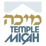 Temple Micah