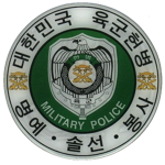 [ R O K A ] Military Police