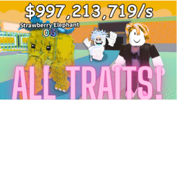arest a brainrot