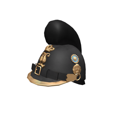Bavarian 1868 Raupenhelm
