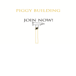 Piggy Building