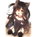 *-_The kitty group for life_-*