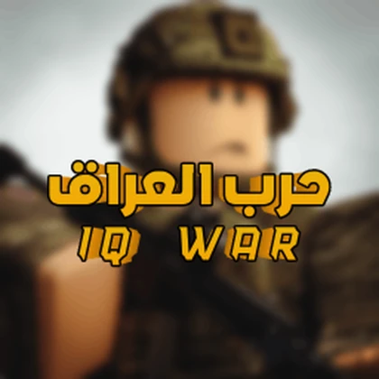 [ Content Deleted 33038435 ] Roblox group icon