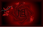 Rising-sun clan ZO