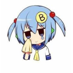Banutimaora