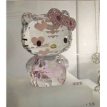 CrystalzKitty