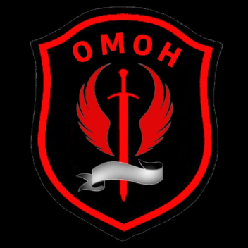 OMON DT.