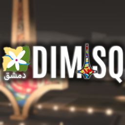 Damascus, Syria