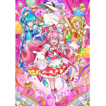 プリキュア！！