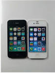 iPhone 4s, FREE!