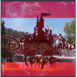 Disneyworld Tokyo