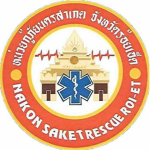 [TH]-Nakhon Saket Rescue , Roi Et