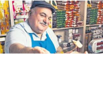 ÇEKİLİŞ