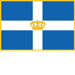 Realm of Greece