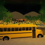 cALvN Group Thumbnail