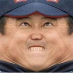ウッヒョォォ