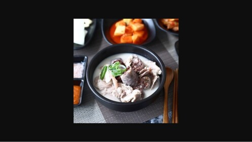 밥밥부대 짝퉁