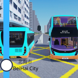 BeiHai City