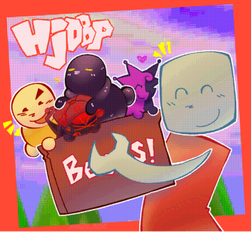 HJDBP: The Halloween Archive 
