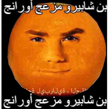 XD yba good update balanced