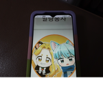말량홍챠