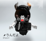 ロブリン