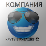 USSR_CCCP